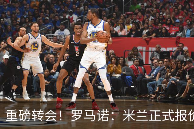 重磅转会！罗马诺：米兰正式报价贡萨洛·拉莫斯，总价超5000万欧